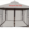 Gazebo Parts Direct Universal 12' X 12' Gazebo Mosquito Netting (Brown)